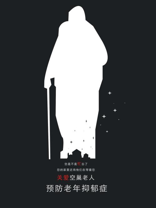 索邦大学学士学位证